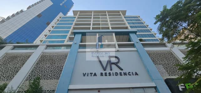 شقة 1 غرفة نوم للايجار في الصفوح، دبي - VITA 21. jpeg