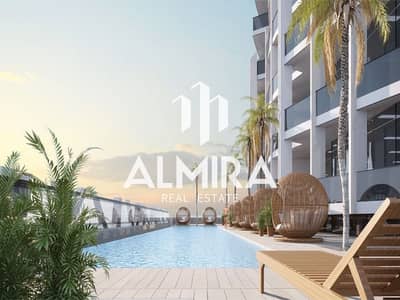 1 Спальня Апартамент Продажа в Остров Аль Рим, Абу-Даби - renad-tower-18. jpg