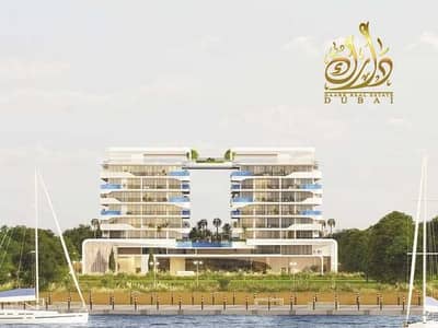 4 Bedroom Apartment for Sale in Dubai Islands, Dubai - ASjUMrAuK7eXLAAcLIa4waIbUkcSLBHkeOU05Jo5. jpg