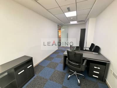 Office for Rent in Business Bay, Dubai - 5cdd4c6e-48e0-4a0d-95e6-5b3cbae7aec5. jpg