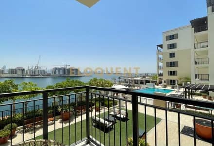 1 Bedroom Flat for Rent in Jumeirah, Dubai - 871351ca-f041-4a66-86ad-1d3f30c63498. jpg