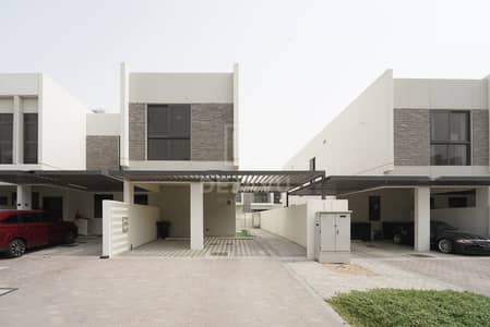 3 Bedroom Townhouse for Sale in DAMAC Hills 2 (Akoya by DAMAC), Dubai - DSC03332-Edit. jpg