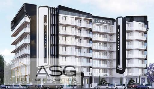 Studio for Sale in Dubai Industrial City, Dubai - P1. jpg