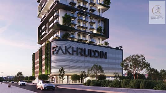3 Bedroom Flat for Sale in Jumeirah Village Triangle (JVT), Dubai - CornerLogo. jpg
