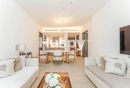 2 Bedroom Apartment for Rent in Sobha Hartland, Dubai - Mid Floor | Fully Furnished | Community View