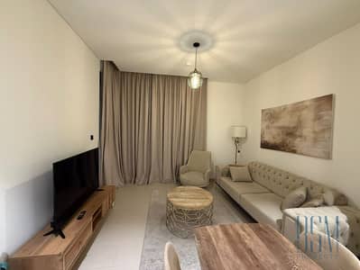 1 Bedroom Apartment for Rent in Sobha Hartland, Dubai - IMG-20250805-WA0034. jpg