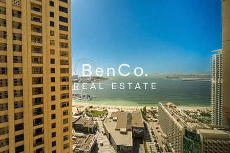 3 Bedroom Flat for Sale in Jumeirah Beach Residence (JBR), Dubai - Full Sea views | Fully Upgraded | Unique loft