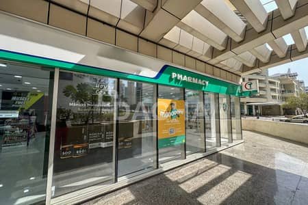 Shop for Sale in Dubai Marina, Dubai - RARE COMERCIAL SPACE | VACANT SOON | VIEW ANYTIME