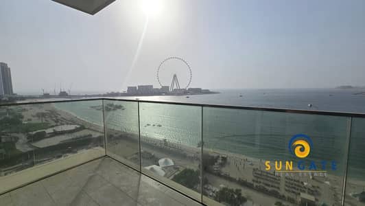 2 Bedroom Apartment for Rent in Jumeirah Beach Residence (JBR), Dubai - IMG-20250904-WA0078. jpg