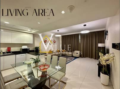 2 Bedroom Apartment for Rent in Jumeirah Village Circle (JVC), Dubai - IMG-20250824-WA0072. jpg