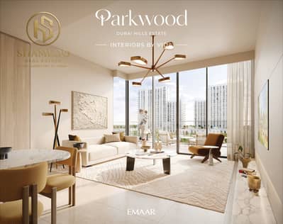 شقة 1 غرفة نوم للبيع في دبي هيلز استيت، دبي - PARKWOOD_DHE_IMAGE09. jpg