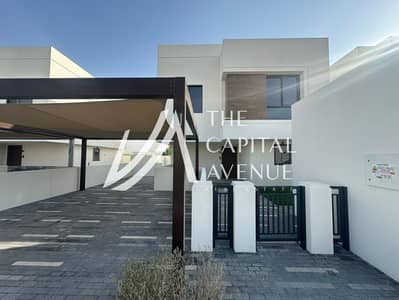 4 Cпальни Вилла Продажа в Яс Айленд, Абу-Даби - WhatsApp Image 2025-09-03 at 5.52. 44 PM. jpeg