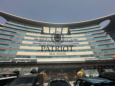 Shop for Rent in Jumeirah, Dubai - IMG_9379. jpg