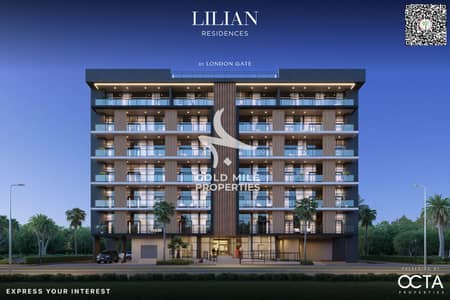 1 Спальня Апартамент Продажа в Дубай Саут, Дубай - Branded_Lilian_Renders_Exterior-09. jpg