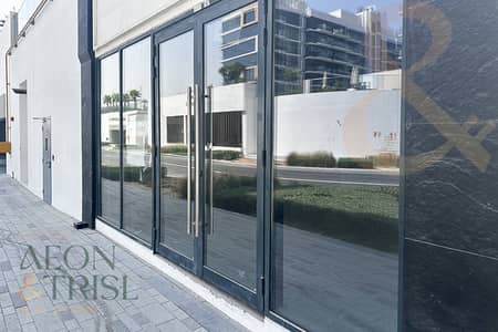محل تجاري  للايجار في مدينة ميدان، دبي - محل تجاري في عزيزي ريفييرا 36،ريفيرا،ميدان ون،مدينة ميدان 320000 درهم - 12707817