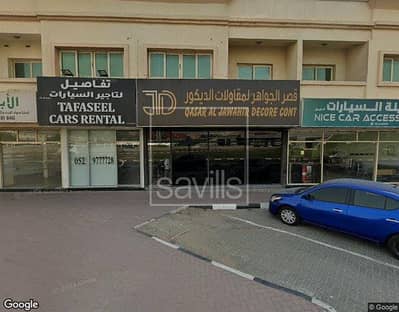 Showroom for Rent in Industrial Area, Sharjah - Shop Available | Good Location | Main Road