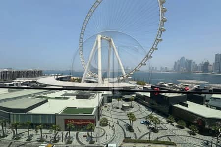 3 Bedroom Apartment for Rent in Bluewaters Island, Dubai - 3 BEDROOM + MAIDS | FULLY FURNISHED | SEA VIEW
