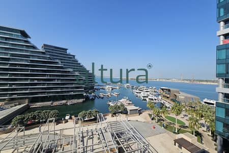 阿拉哈海滩， 阿布扎比 1 卧室单位待租 - 位于阿拉哈海滩，阿尔班达尔，阿尔巴萨 1 卧室的公寓 120000 AED - 12556117