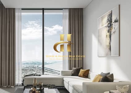 2 Bedroom Flat for Sale in Motor City, Dubai - WhatsApp Image 2025-03-11 at 3.13. 18 PM. jpeg
