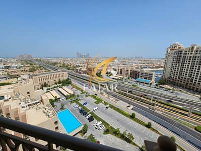 2 Bedroom Apartment for Rent in Palm Jumeirah, Dubai - WhatsApp Image 2024-08-26 at 1.10. 30 PM (1). jpeg