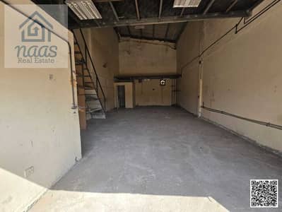 Warehouse for Rent in Al Jurf, Ajman - d287788d-4818-4f34-a099-27ceb8bef34f. jpeg