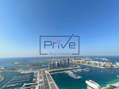 2 Bedroom Flat for Rent in Dubai Marina, Dubai - WhatsApp Image 2025-09-04 at 3.15. 03 PM (1). jpeg