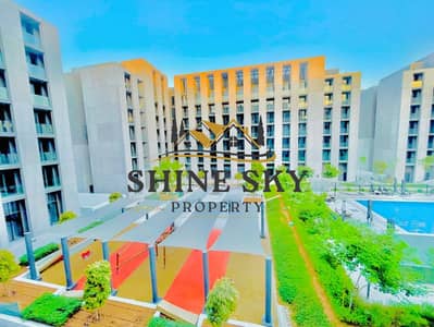 Studio for Rent in Aljada, Sharjah - 26cec4ed-5b0e-4fdf-81a2-4811c248eea7. jpeg