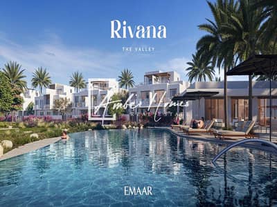 山谷小区， 迪拜 4 卧室别墅待售 - RIVANA_BRANDED_RENDERS7. jpg