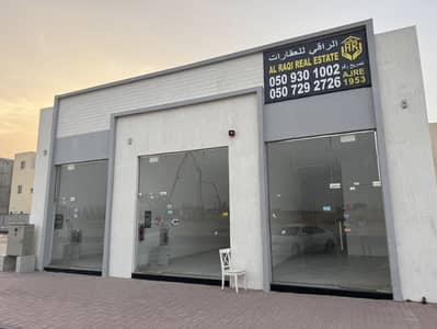 محل تجاري  للايجار في الزاهية، عجمان - IMG_9775. jpg