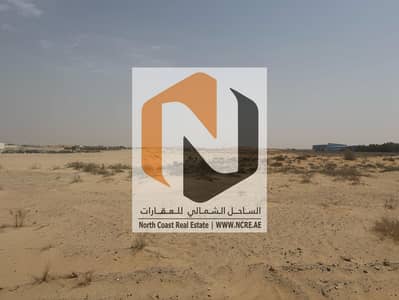 工业园区， 夏尔迦 商业地块待租 - صجعة م 1. jpg