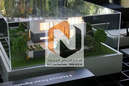 تاون هاوس 3 غرف نوم للبيع في السحمة، الشارقة - photo_2025-09-02_10-09-23. jpg