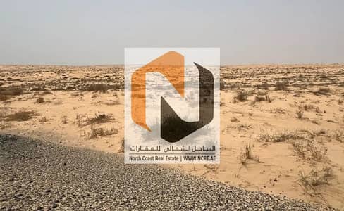 Plot for Sale in Rodhat Al Sidir, Sharjah - روضة السدر 1. jpg