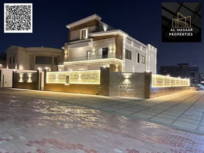 8 Bedroom Villa for Sale in Al Yasmeen, Ajman - WhatsApp Image 2025-08-16 at 10.56. 19 PM (2). jpeg