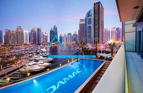 3 Bedroom Flat for Sale in Dubai Marina, Dubai - Untitled. jpg
