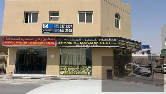 纳塞利， 夏尔迦 单身公寓待租 - a03966bc-d20f-4f8e-a309-424ee0744a02. jpg