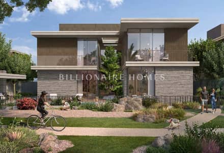 3 Bedroom Townhouse for Sale in Athlon by Aldar, Dubai - 1a9d8690-f20e-4338-b890-afb382ac90c0. jpg