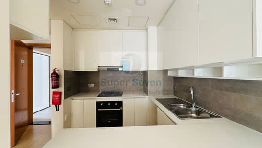 2 Bedroom Flat for Rent in Arjan, Dubai - WhatsApp Image 2025-09-04 at 8.18. 17 PM (1). jpeg
