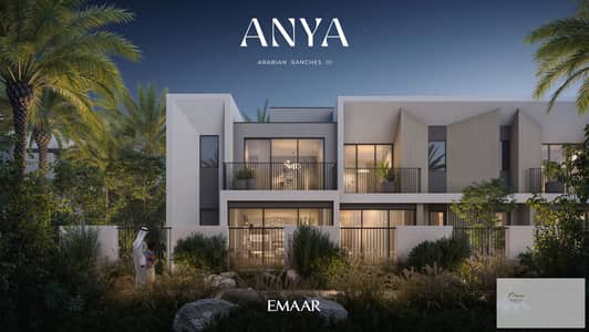 阿拉伯牧场3号， 迪拜 3 卧室联排别墅待售 - ANYA_AR3_BRANDED_RENDER5. jpg
