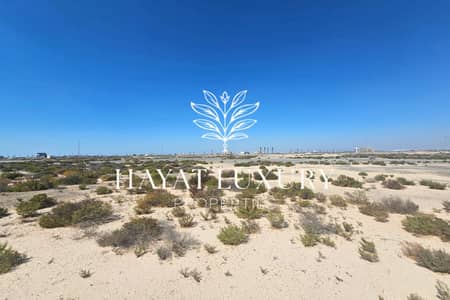 Plot for Sale in Jebel Ali, Dubai - Freehold Plot I Jebel Ali Hills I Plot for Sale