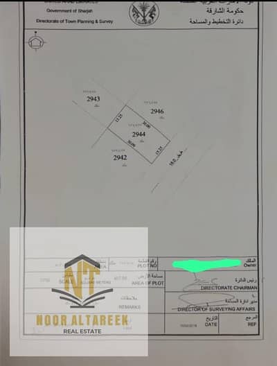 Plot for Sale in Al Zubair, Sharjah - WhatsApp Image 2025-09-03 at 16.13. 37_b2c00ff8. jpg