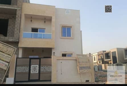 5 Bedroom Villa for Sale in Al Zahya, Ajman - batch_WhatsApp Image 2025-09-05 at 4.06. 49 PM. jpg