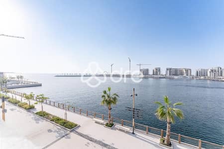 2 Cпальни Апартаменты Продажа в Джумейра, Дубай - 49d23654-8020-49f3-ad7d-4b3a51a3478d. JPG