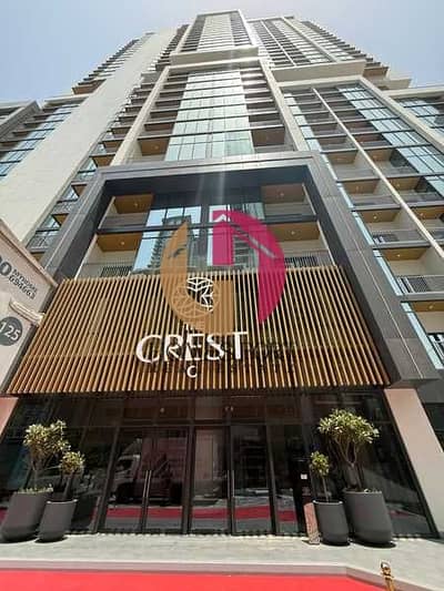 2 Bedroom Apartment for Rent in Sobha Hartland, Dubai - 3cCA5IKKDq0wnQRvQjjkTKUi5TUjM0OMEUjhRpka. jpg