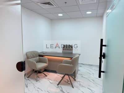 Office for Rent in Business Bay, Dubai - 91281816-0d91-44ee-9469-354f6379d178. jpg