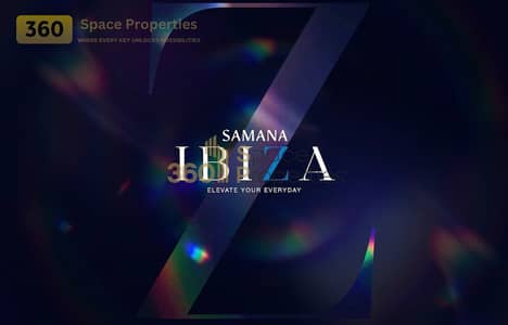 迪拜公寓大楼， 迪拜 单身公寓待售 - 位于迪拜公寓大楼，Samana Ibiza 的公寓 630000 AED - 12715450