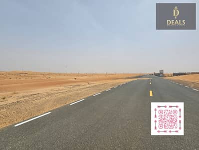 阿尔曼达， 夏尔迦 工业用地待售 - image (2). png