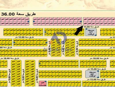 ارض سكنية  للبيع في مزيرعة، الشارقة - لقطة الشاشة 2025-09-06 120757. png