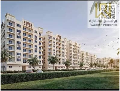 2 Bedroom Apartment for Sale in Al Yasmeen, Ajman - 1000129409. jpg