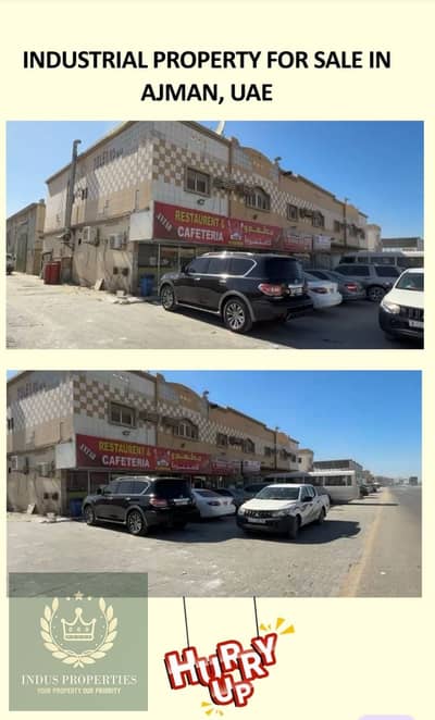 Other Commercial for Sale in Al Jurf, Ajman - WhatsApp Image 2025-09-06 at 2.00. 51 AM (5). jpeg