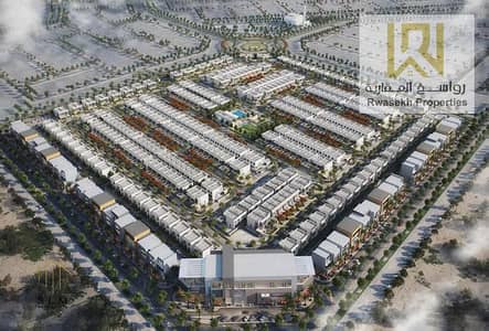 4 Bedroom Townhouse for Sale in Al Amerah, Ajman - 11105079-47c8bo. jpg